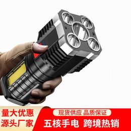 Mini Small Strong Portable Outdoor Rechargeable Super Bright Cob Work Light Multifunctional Flashlight 162115