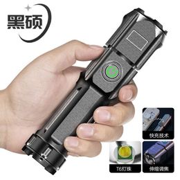 Multi Functional Flashlight, Strong Light Charging, Telescopic Zoom, Super Bright, Mini Portable Camping Home Lighting Flashlight 454541