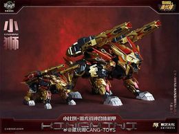 Transformation toys Robots New Transform Robot Toy Cang Toys Chiyou CT-04B Kingmini The Sharp Cls Predaking CY-mini-04 Action Figure toy in stock yq240315