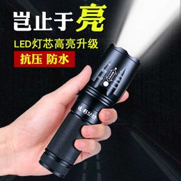 LED Strong Light Flashlight Rechargeable Ultra Bright Long Range 5000 Household Outdoor Special Forces Mini Self Defense Waterproof Small 432239