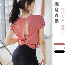 Legging New Exercise T-shirt Womens Short Sleeve Beauty Back Hollow out Running Fitness Top Wholesale round Neck Quick-Drying Blouse Yo7810078