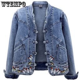 Short Denim Jacket Vintage Chinoiserie Embroidered Stretch Jacket Womens Spring and Autumn All Match Fashion Harajuku Slim Tops 240311