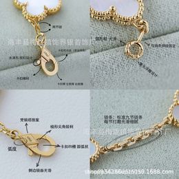 CNC Fanjia Four Leaf Grass Five Flower Bracelet V High Version Thick Plated Rose Gold Natural Red Jade Marrow Female Live Bracelet ersion