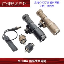 M300A flashlight strong lighting LED light outdoor flashlight aluminum alloy with mouse tail crown head