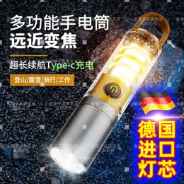 Flashlight Strong Rechargeable Ultra Bright Long Range Mini Portable Multi Functional Laser Tungsten Wire Outdoor Camping Atmosphere Light 534501