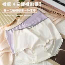 Women's Panties Japanese Seamless Cotton Anti-bacterial Crotch No Trace Waist Pack Hip Lift Summer Nude Feeling Breathable