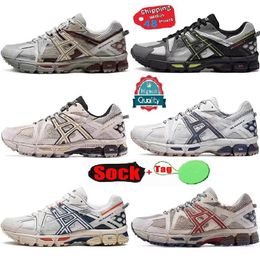 Top G e ls KAH ANAS 8s Maratona Running Shoes 2024 Designer Oatmeal Concreto Marinha Aço Obsidian Cinza Creme Branco Preto Ivy Outdoor Trail Sneakers Tamanho 36-45
