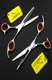 304 55039039 Brand Jason TOP GRADE Hairdressing Scissors 440C Professional Barbers Cutting Scissors Thinning Shears Hair S2034685