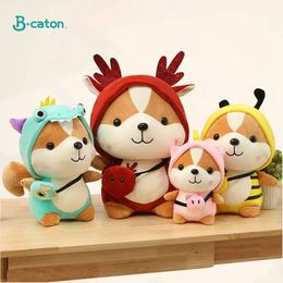 23cm Cute Squirrel Plush Toys Stuffed Soft Cartoon Animal Toys Valentine Gift for Girl Friend Christmas Birthday Gift for Kids 240315