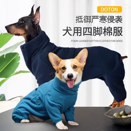 Dog Apparel Autumn And Winter Parkas Padded Sweater Medium Large Four-legged Clothes Cold Warm