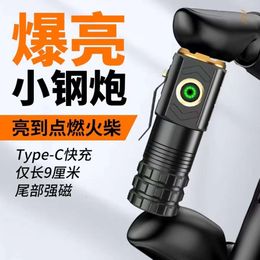 Tiktok Three Eye Outdoor Alloy Household Portable Bright Steel Cannon Camping Mini Flashlight Typ-C 504622