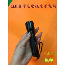 Special Price LED Strong Light Charging, Long-Range Outdoor Cycling, Mini Flashlight For Home Hunting, Waterproof 859090