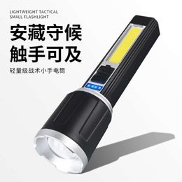 Outdoor Portable Cob Side Strong Light LED Mini Home Charging Zoom Flashlight 591197