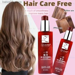 Shampoo Conditioner SmoothLeave in Conditioner improves hair quality repairs dryness softness and nourishment controls scalp oil and relieves itching Q240316