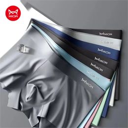 MIIOW 3Pcs Ice Silk Man Underwear Boxer Metal Fibre Antistatic Men Underpants Seamless Cut Hem Mens Panties Boxers Shorts Trunk 240309
