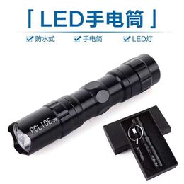 Mini Flashlight, Strong Outdoor Home Emergency Portable LED Work Light, Aluminum Alloy USB Charging 333836