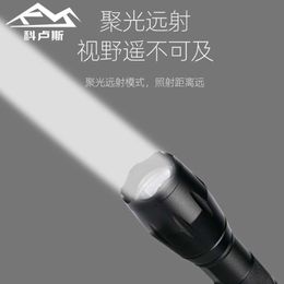 Rechargeable Mini High End T6 Outdoor Portable LED Telescopic Zoom Strong Light Flashlight 599654