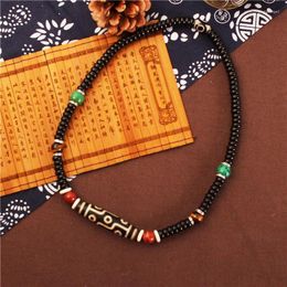 Strand Authentic Tibet Sanjiu Eye Beads Old Materials Rough Stone Pure Agate Bodhi Seed Collarbone Necklace Pendant Certificate