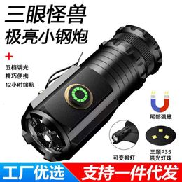 Outdoor Mini Flashlight With Strong Light And Super Brighess, Portable Rechargeable Lighting, Remote Shooting, Multifunctional Household Steel Cannon 474960