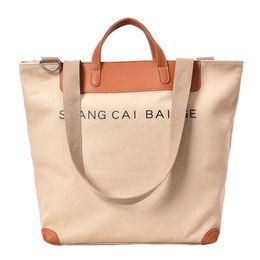 Fashion Canvas Bags Tote Bag Women's Capacity Shopping Travelling Commuting Handheld Shoulder Instagram Style