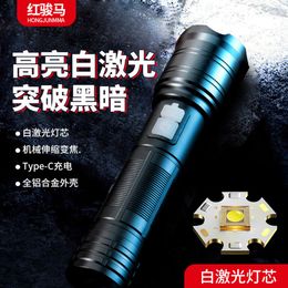 Strong Outdoor Charging Home Waterproof Mini Portable LED Multi Functional Night Tour Flashlight Work Light 548717