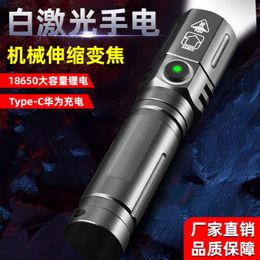 Strong And Bright Outdoor Home Mini Zoom Flashlight Rechargeable Small Elderly Portable Laser Long Range Handlight 547296