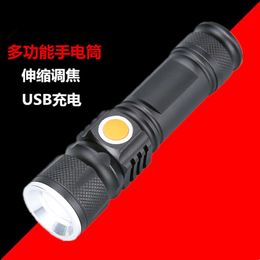 LED Outdoor Mini Bicycle Light Multi Functional USB Charging Car Headlight Cycling Flashlight 539660