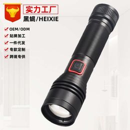 LED Strong Light Flashlight P50 Mini Portable Outdoor Type-C Charging Long Range Emergency Home Lighting 817340