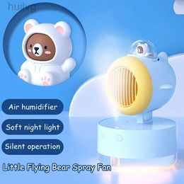 Electric Fans 3600mAh Battery Mini Table Air Conditioning Fan Rechargeable Ultrasonic Cool Water Spray USB Mist Humidifier 240316