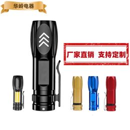 USB Charging Multifunctional Mini Flashlight With Strong Light And Long-Range Outdoor Cycling, Home Portable LED 273370