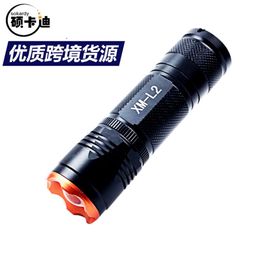 Strong Aluminium Alloy T6 With Multiple Electric Methods, Mini And Convenient Portable Flashlight 815849