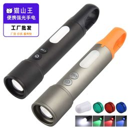 New Telescopic Zoom Multifunctional Charging With Strong Light And Ultra Bright Outdoor Emergency LED Mini Flashlight 631166