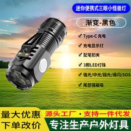 New Upgrade Mini Home Strong Light Flashlight Rechargeable Outdoor Mountaineering Three Eyed Monster Super Explosive Brighess 946958