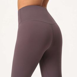 New for Women's Double Faced Brushed Nude Capris High Waist Tight Yoga Pants