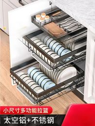 Kitchen Storage Small Size Pull Basket Cabinet 450 400 Dishes 350 Bowl Double Drawer 500 Narrow Cupboard
