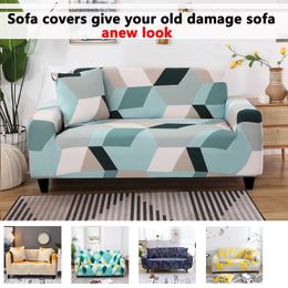 Stretch Slipcovers Sectional Elastic Sofa Cover for Living Room Couch L shaper Give a pillowcase as gift 240304