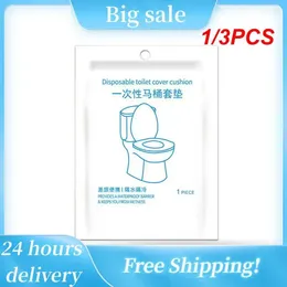 Toilet Seat Covers Travel Non-woven Household CoverDisposable Cushion Paper Maternal Cover Waterproof
