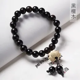 Strand Black Sandalwood Lotus Tabletop Bracelet With Rounded 0.8 Men's And Women's Cultural Playful Prayer Beads Flowers