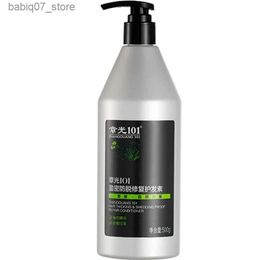 Shampoo Conditioner Zhangguang 101 Anti slip Repair Hair Conditioner Anti Hair Loss Hair Care Product Thick Hair Conditioner Q240316