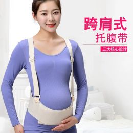 Tanks Braces Breathable Maternity Support Belts Corset Waist Care Abdomen Bandage Clothes for Pregnant Women Pregnancy Belly Belt