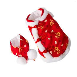 Dog Apparel Chinese Year Costume With A Scarf For Small Dogs Cosplay