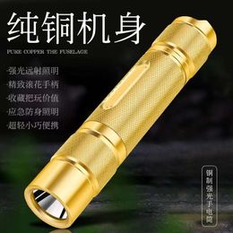 Pure Copper Flashlight, Strong Light, Rechargeable, Super Bright, Multifunctional, Mini Home, Outdoor Portable, Long-Range LED Anti Glare 229507