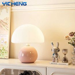 Table Lamps New Full Spectrum Desk Lamp Creative Cream Style Bedroom Bedside Lamp Modern Warm Desktop Desk Lamp Living Room Bar Night Lamp YQ240316