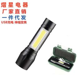 511S Outdoor Emergency High Beam Waterproof USB Direct Charge Portable Multi Functional Mini Flashlight 644880