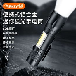 Hiking Charging Strong Light Outdoor Waterproof Portable LED Mini Zoom Multi Functional COB Flashlight 680139