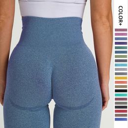 Seamless knitted small crescent hip-lifting moisture absorption and perspiration yoga leggings sports fitness pants sexy hip-showing women