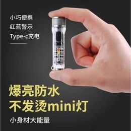 Mini Clip On With Strong Light Charging, White, Red, Blue, Purple Light, Money Detection Lamp, Outdoor Keychain, Gift Flashlight 249627