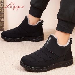 Boots Clearance Winter Women Snow Boots Plush Warm Non Slip Waterproof Ladies Flats Sneakers Casual Slip On Female Ankle Botas Mujer