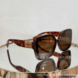 Designer Miao's Box Toad Mirror Sunglasses, Female Internet Celebrity Thin Style Trendy Sunscreen Sunglasses 89AV MY8C
