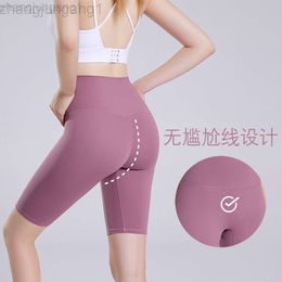 Desginer Lululemom Bras Lululemmon with Same Style Have Naked Feel Awkward Lines No Creases They Lift the Buttocks Show Slimness Exercise Fitness Yoga and a 5inch Pan